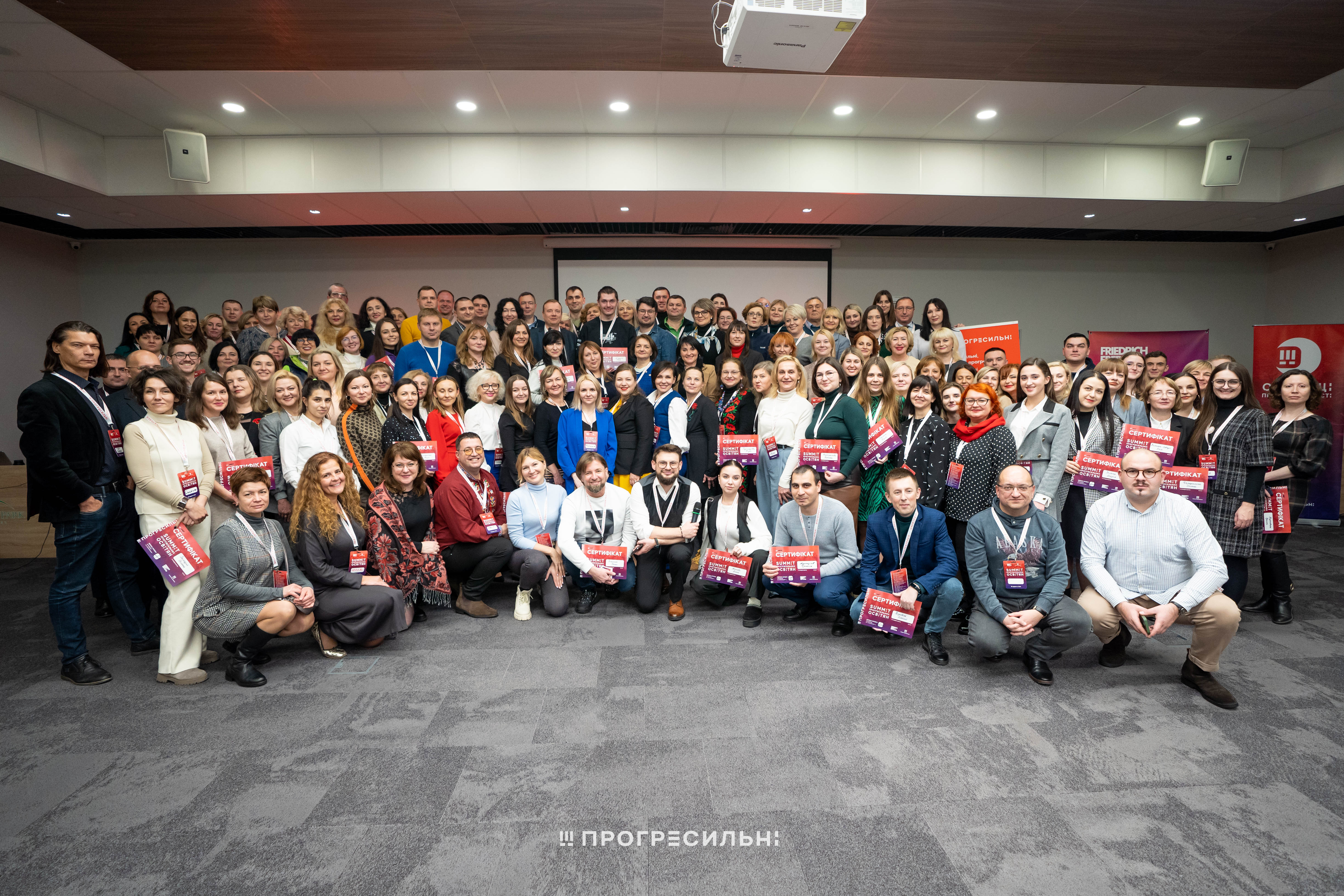 SUMMIT PRGSLN 2023-335