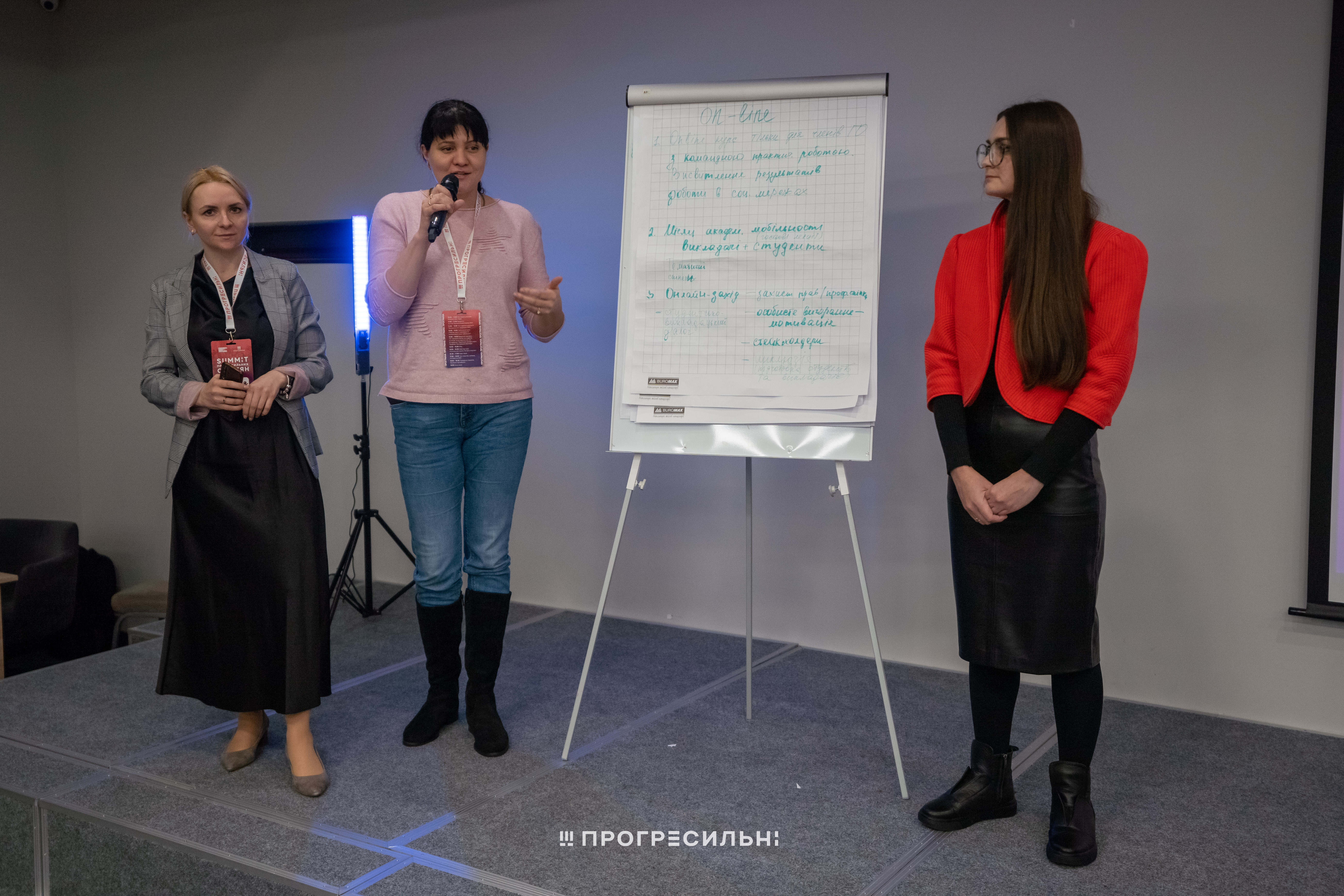 SUMMIT PRGSLN 2023_Day 2-38