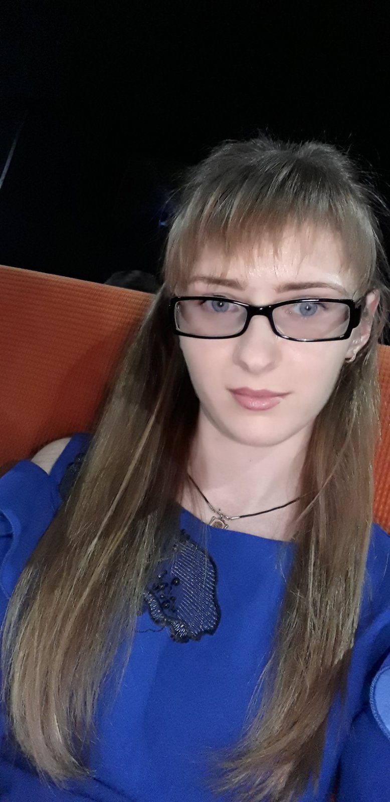 Тишковець Ганна