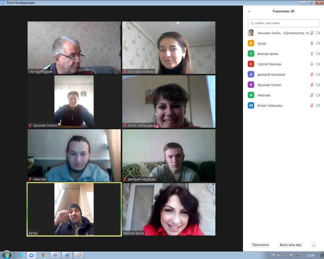 випускники ГЗ