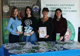 yzobrazhenye_viber_2019-10-17_08-15-15