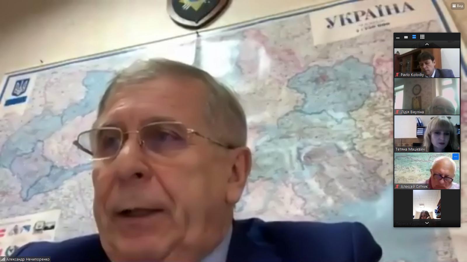 изображение_viber_2020-11-26_10-17-14