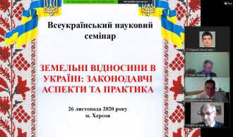 изображение_viber_2020-11-26_10-18-14