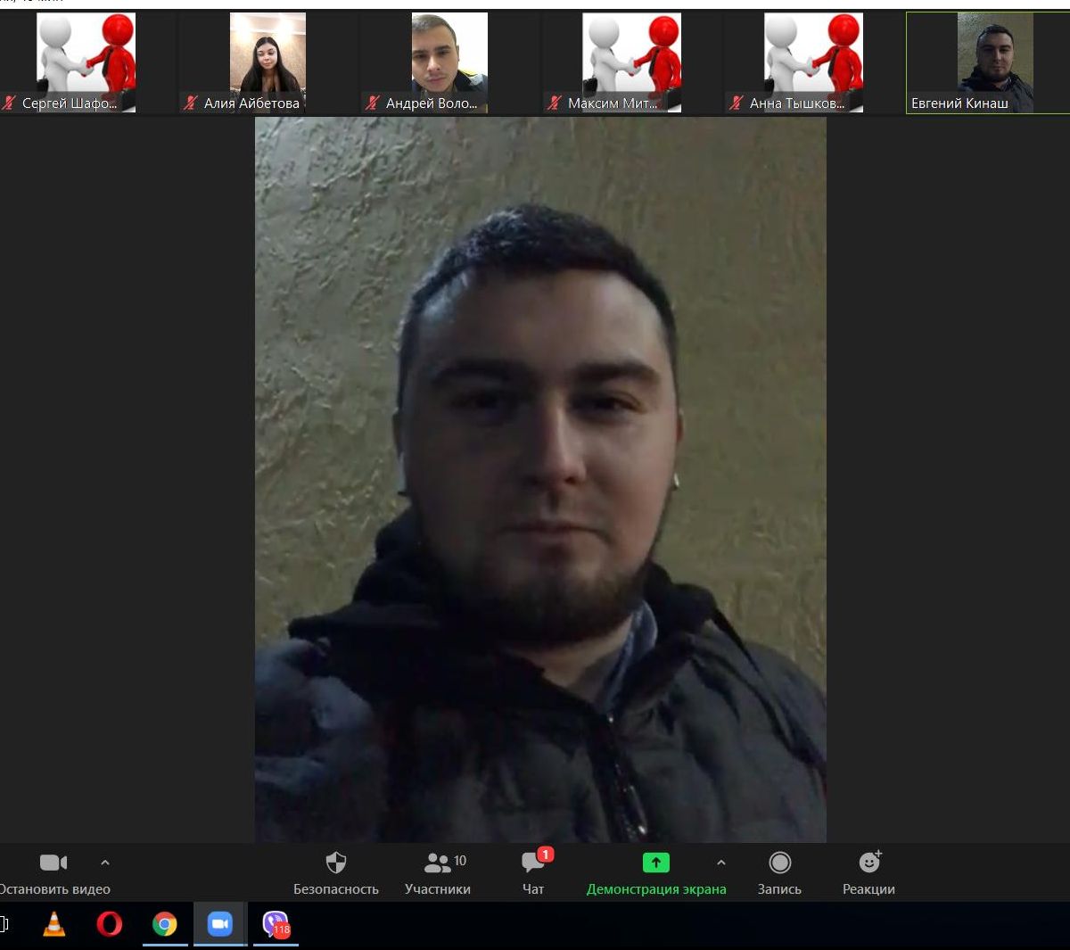 изображение_viber_2020-12-01_18-19-13