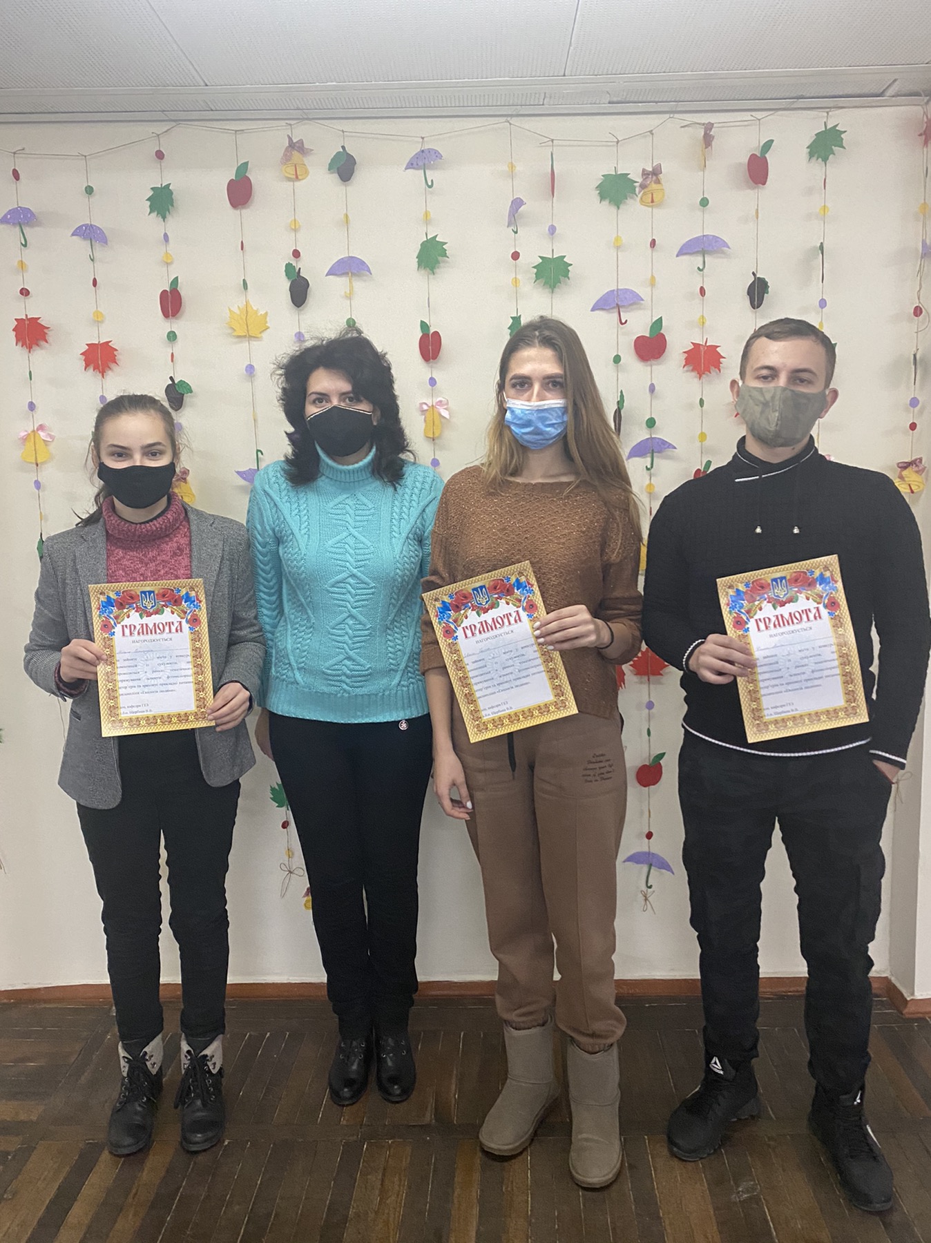 изображение_viber_2020-12-11_11-52-13