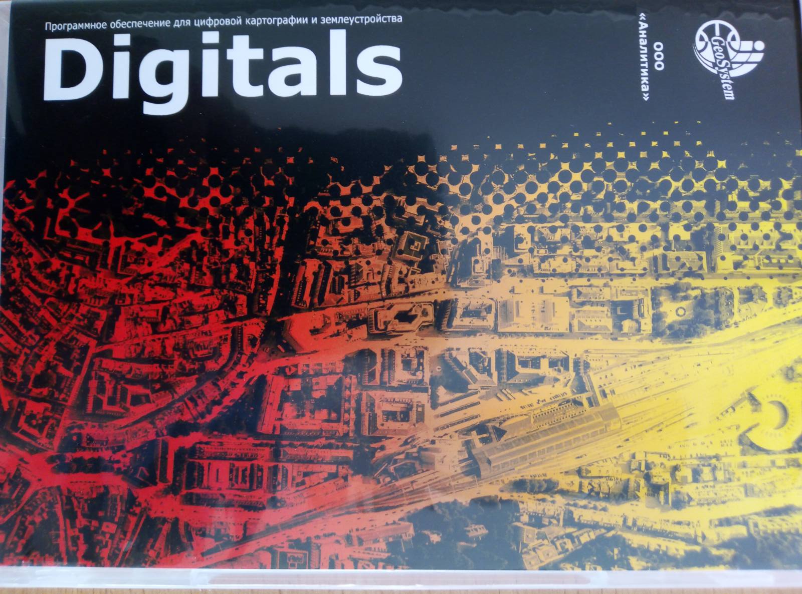 изображение_viber_2021-05-28_13-30-41