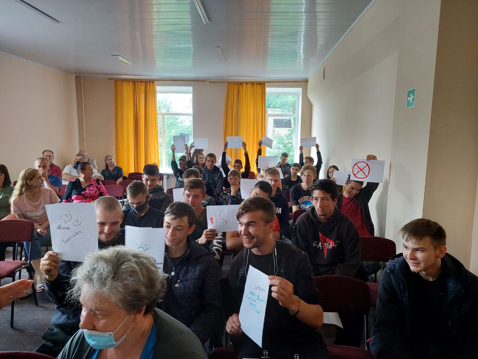 изображение_viber_2021-06-17_13-52-05