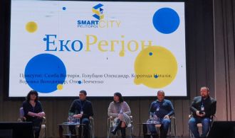 yzobrazhenye_viber_2021-11-20_09-37-44-435-839x629