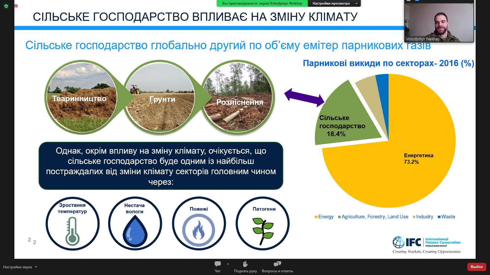 изображение_viber_2023-02-17_10-08-54-177