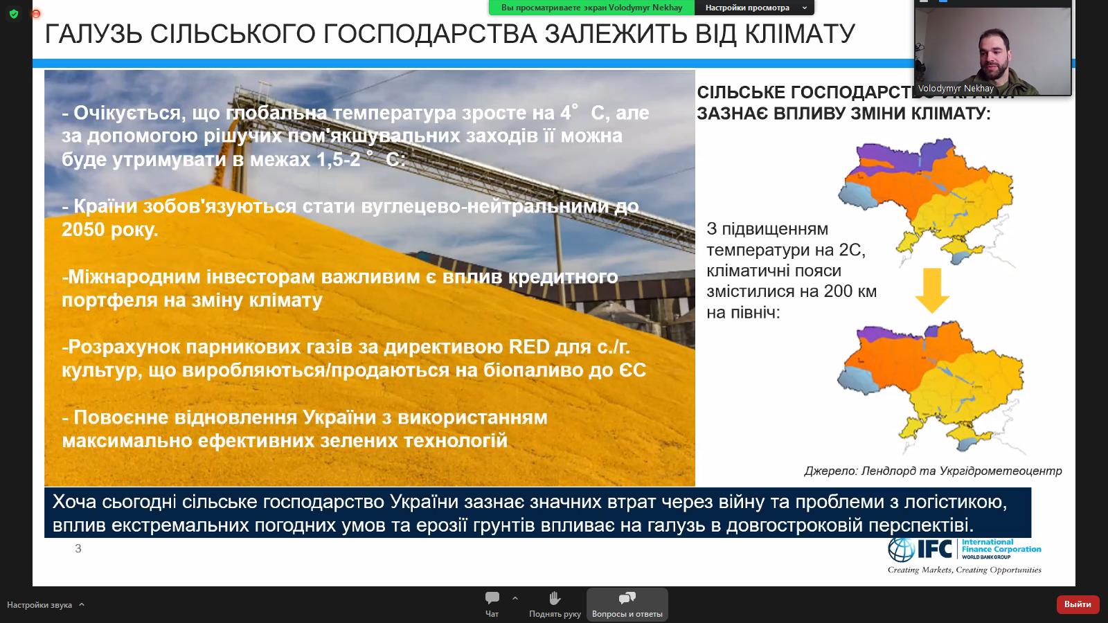 изображение_viber_2023-02-17_10-12-45-496