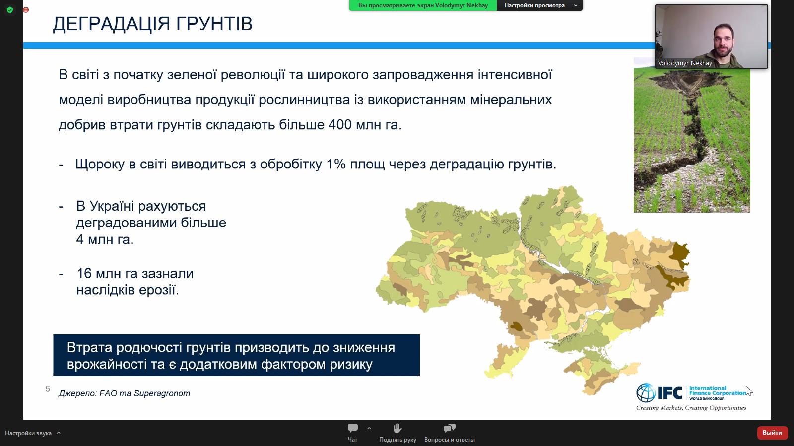 изображение_viber_2023-02-17_10-17-29-279