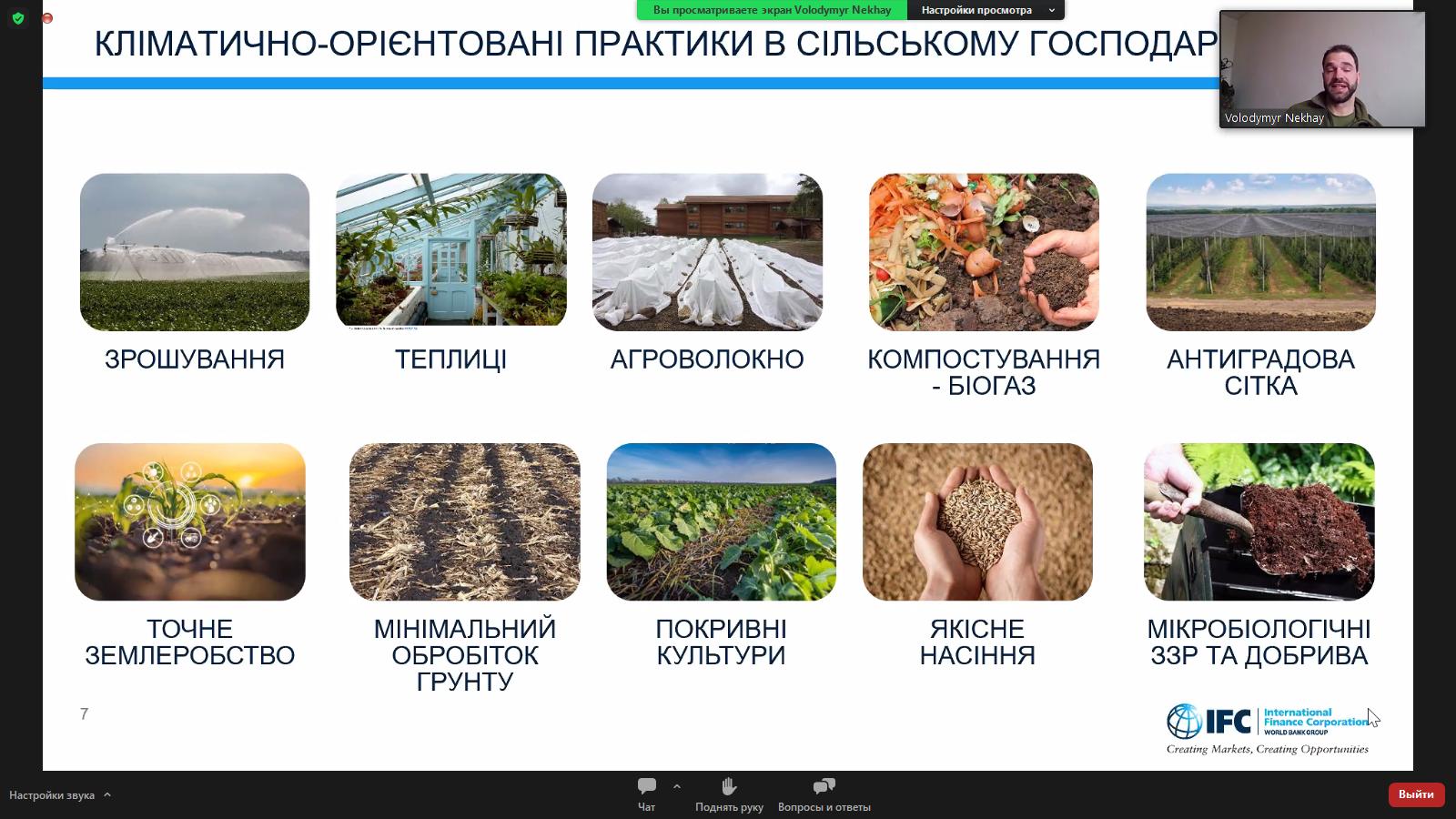 изображение_viber_2023-02-17_10-23-02-313