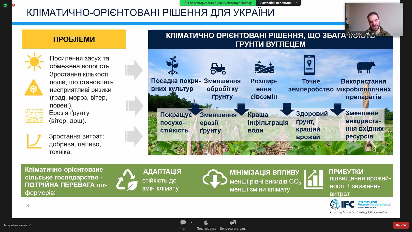 изображение_viber_2023-02-17_10-24-58-896