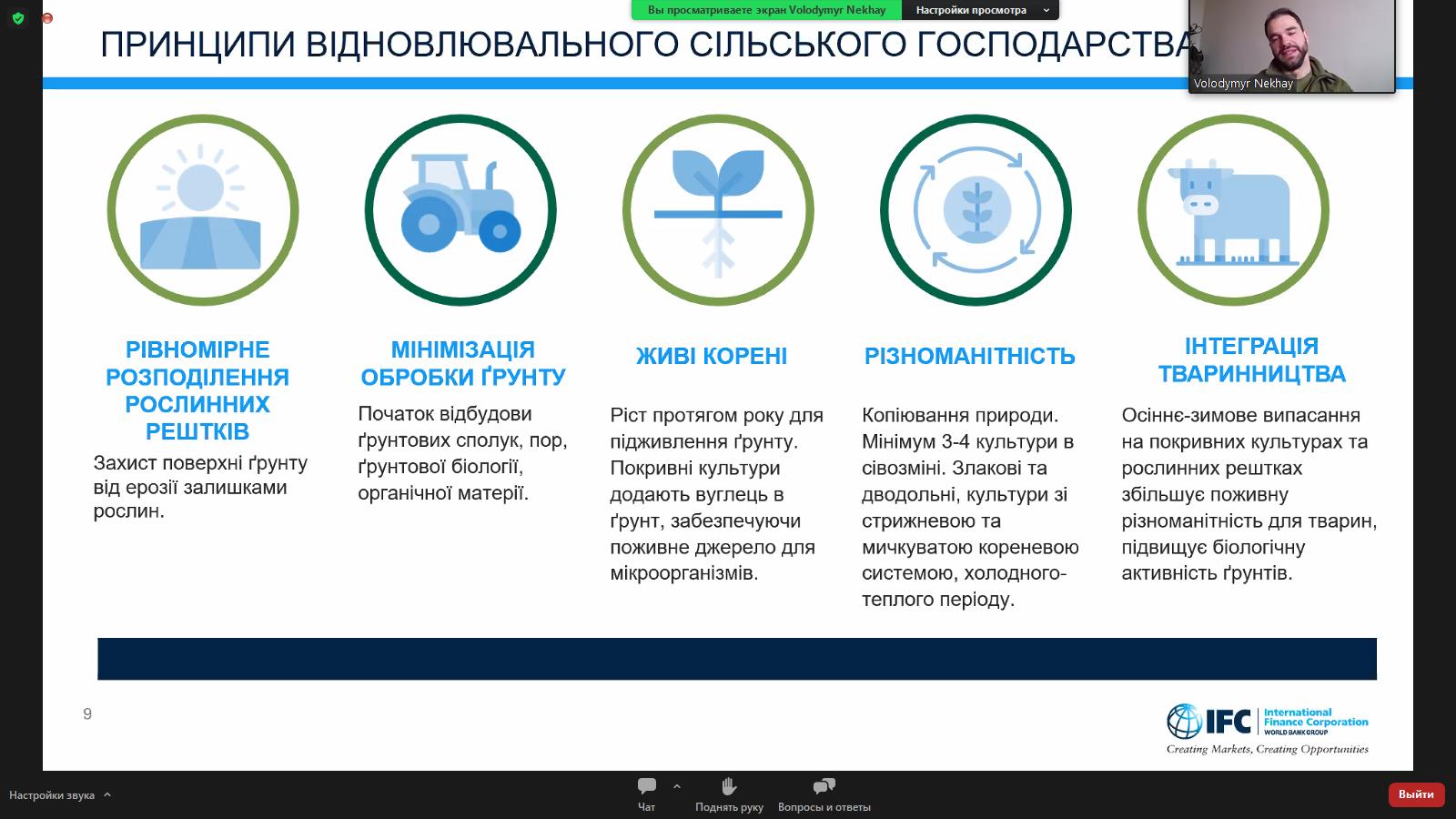 изображение_viber_2023-02-17_10-26-19-009