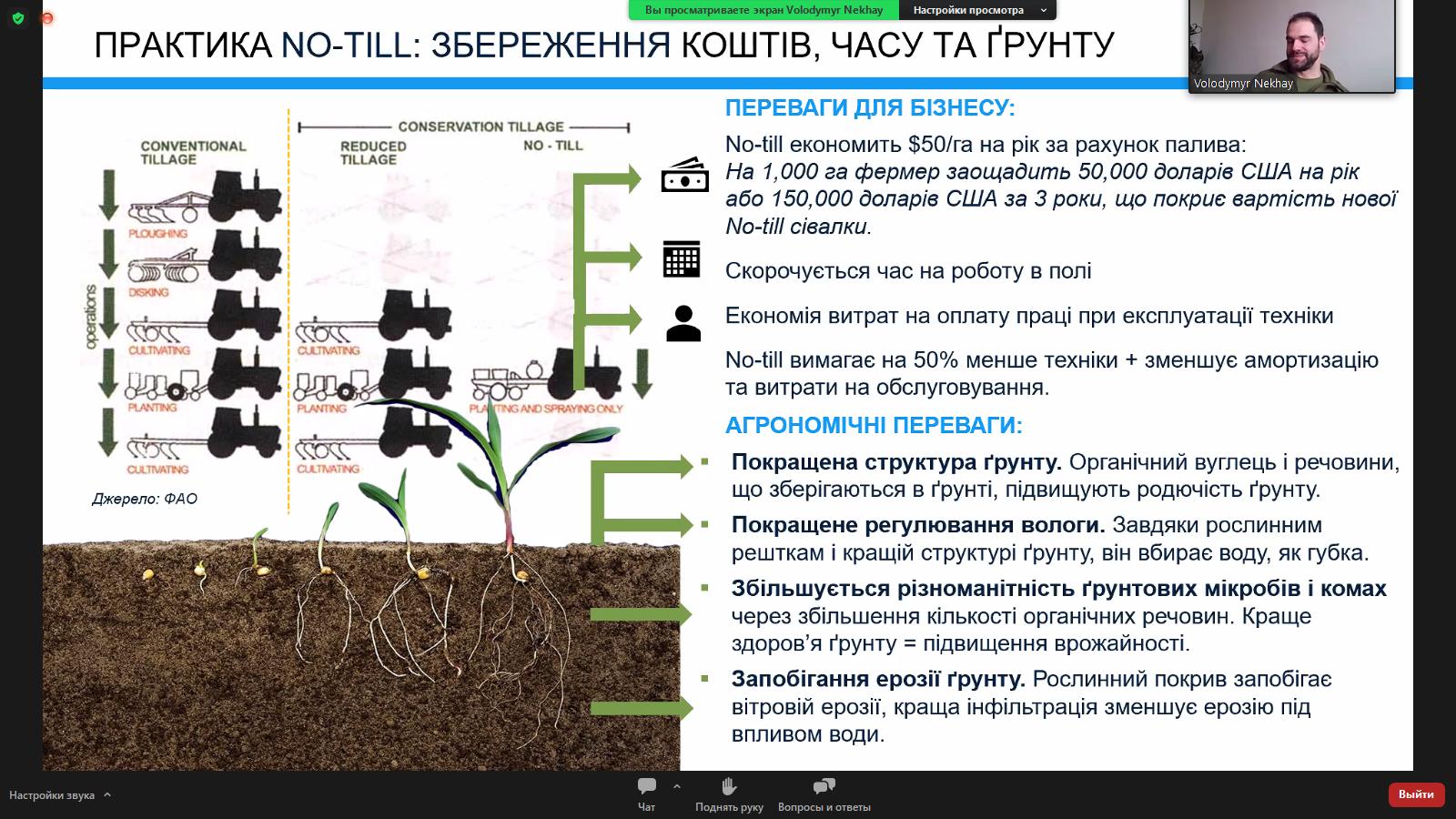 изображение_viber_2023-02-17_10-30-52-702