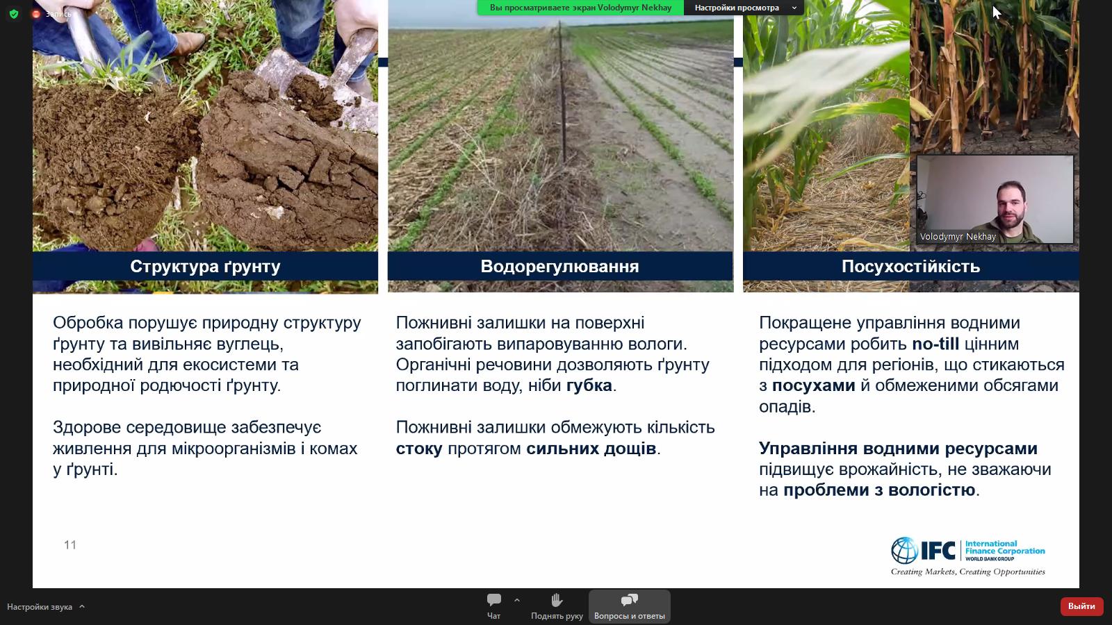 изображение_viber_2023-02-17_10-35-18-300