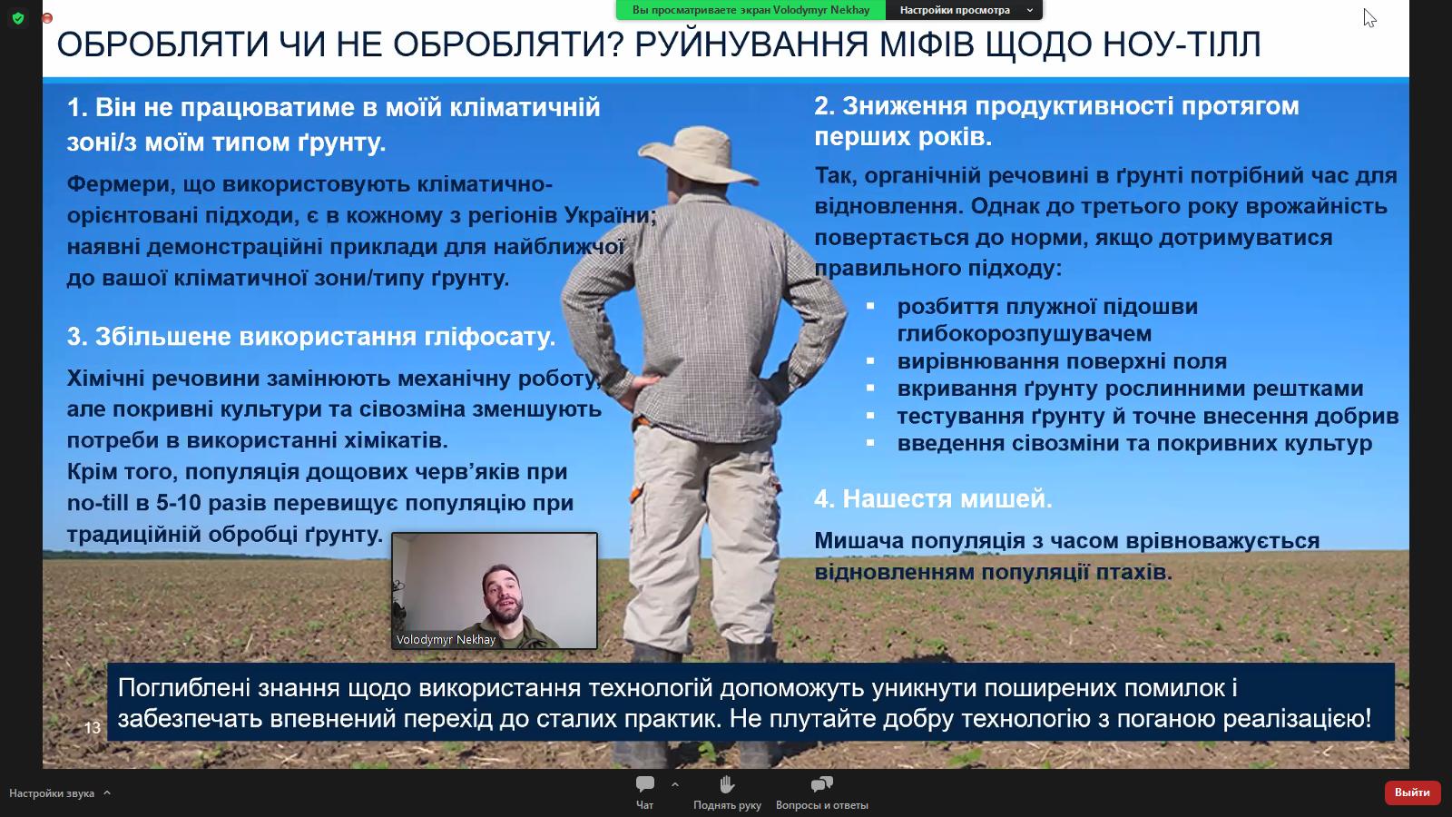 изображение_viber_2023-02-17_10-41-39-333