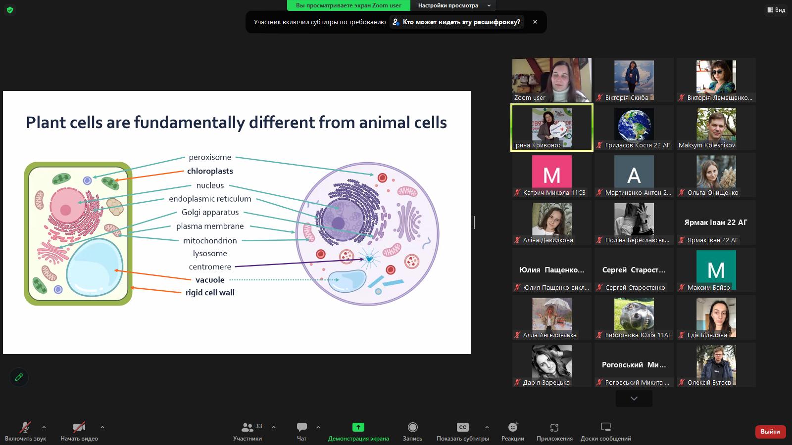 изображение_viber_2023-03-10_10-56-49-219