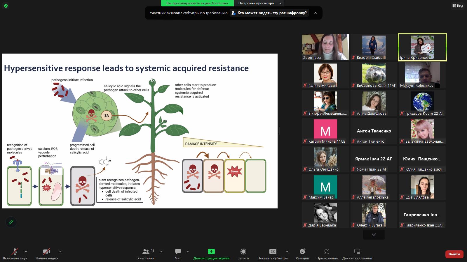 изображение_viber_2023-03-10_12-02-42-804