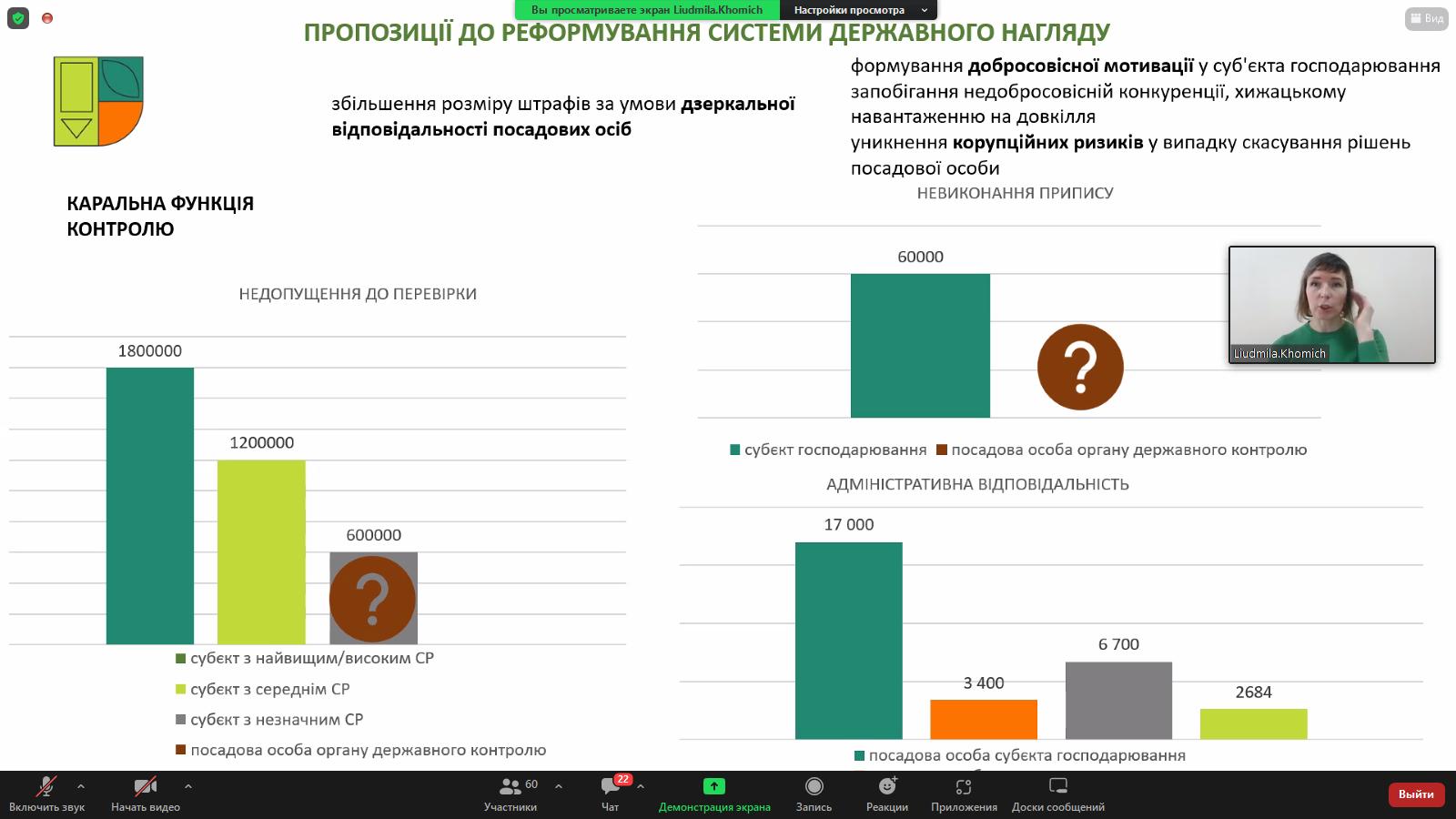 изображение_viber_2023-03-15_14-16-57-017