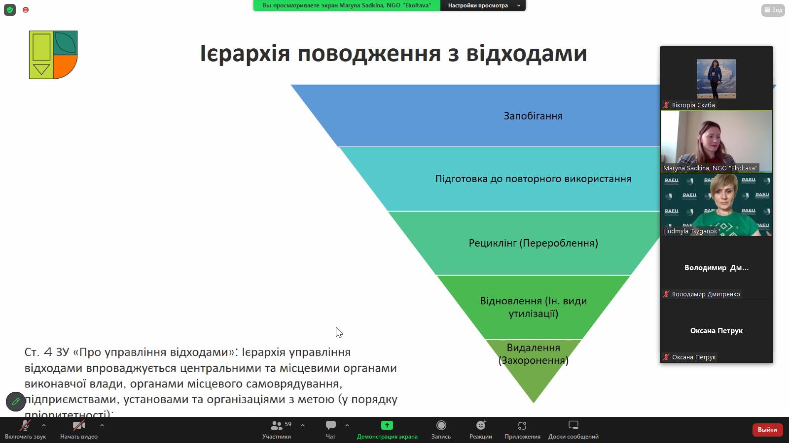 изображение_viber_2023-03-27_16-30-02-189