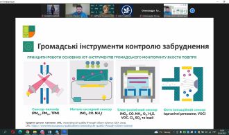 изображение_viber_2023-04-03_15-29-37-602