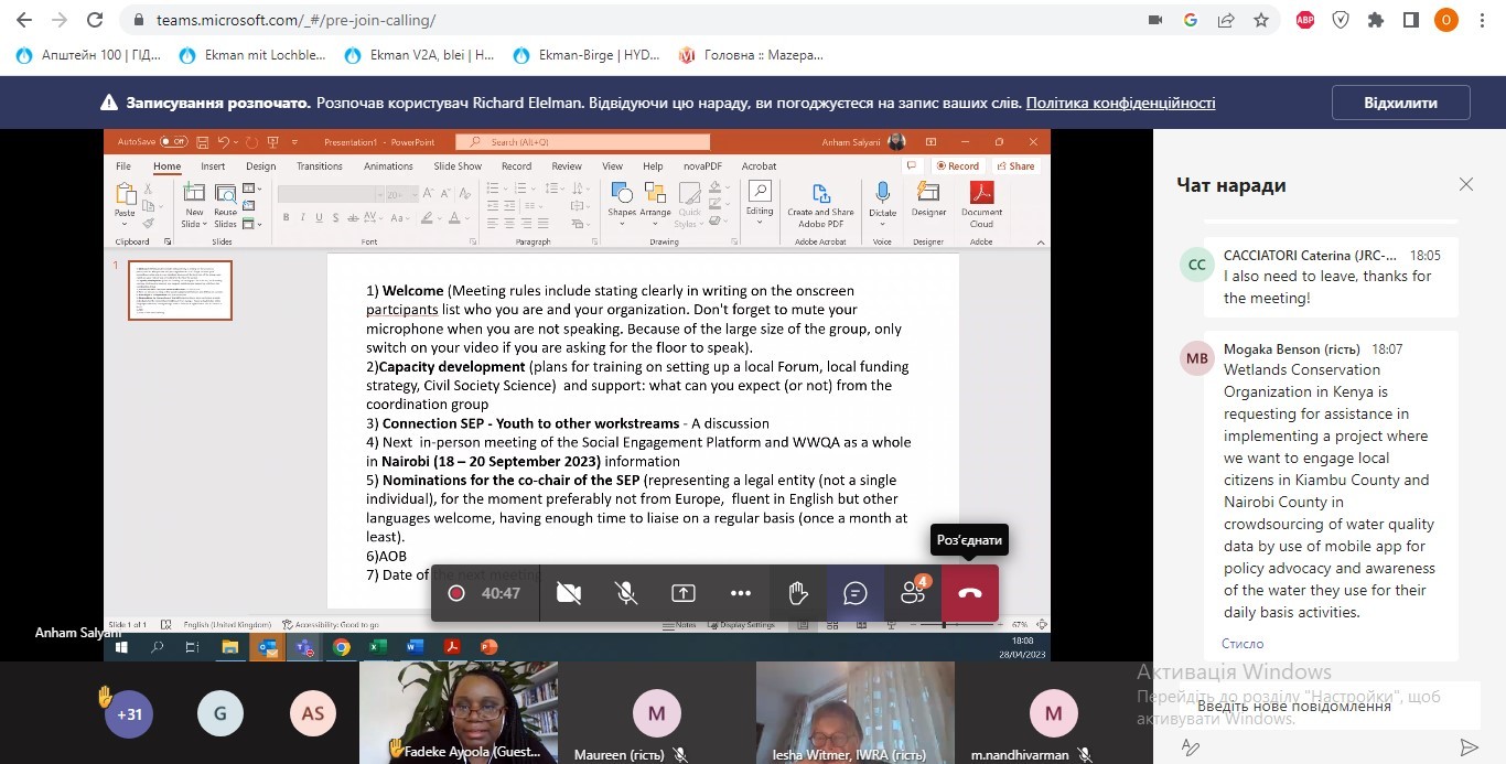изображение_viber_2023-05-23_10-13-49-222