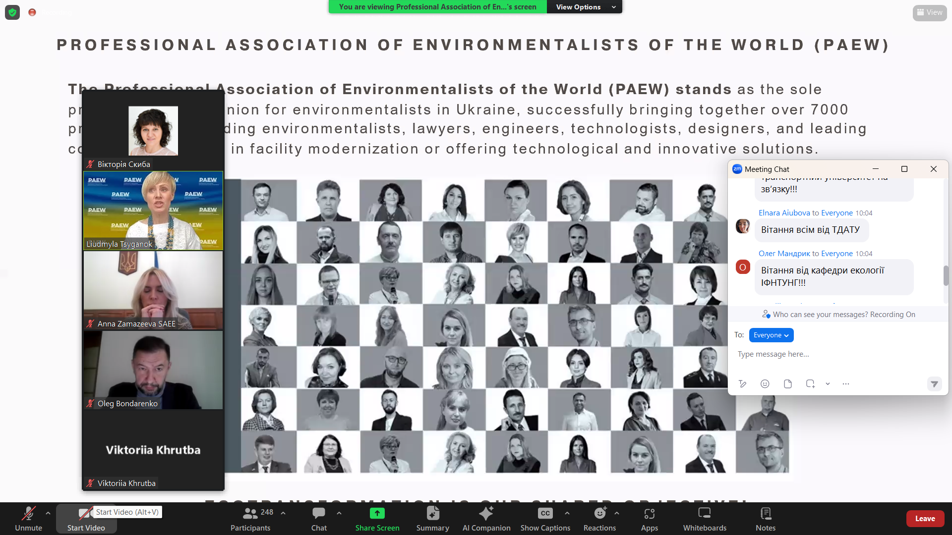 Знімок екрана (129)