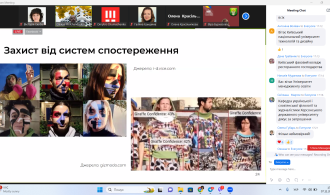 Знімок екрана (49)