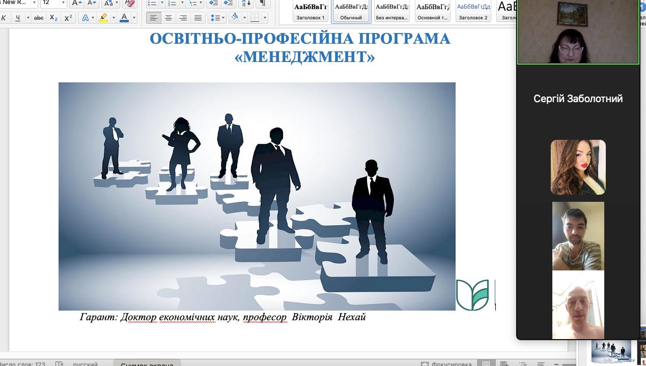 00593198-8cae-4bfd-95da-10b0dd7f446c