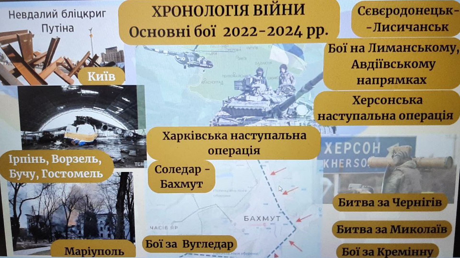 02470006.00_02_47_09.Still002