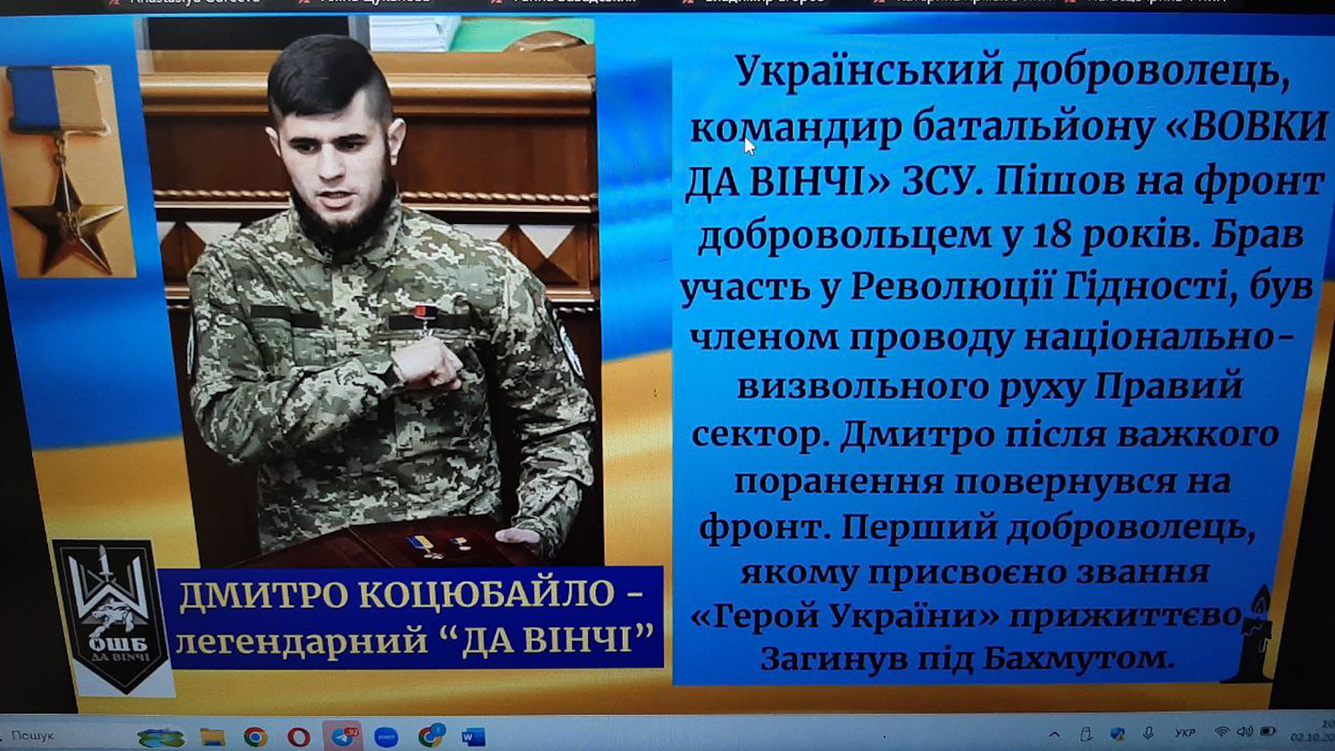 02470006.00_02_47_09.Still003