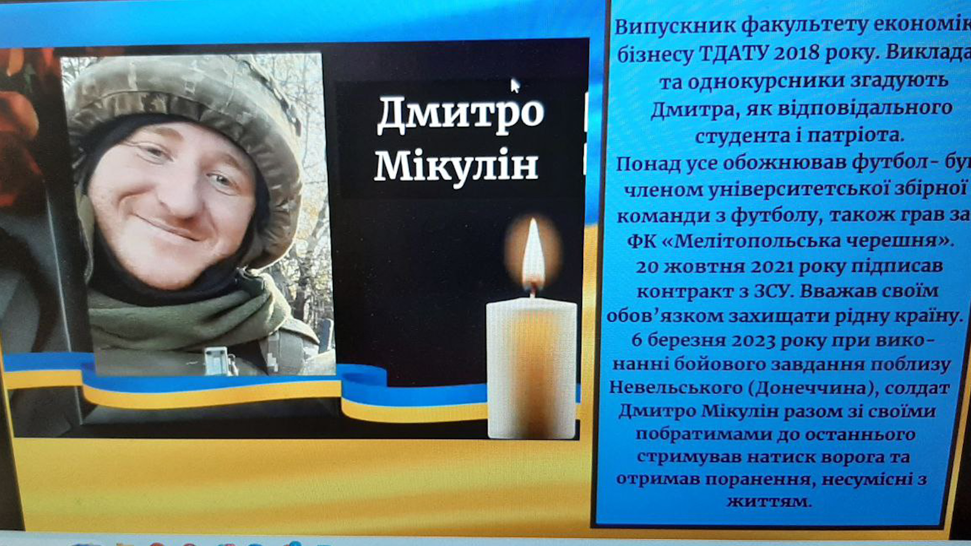 02470006.00_02_47_09.Still004