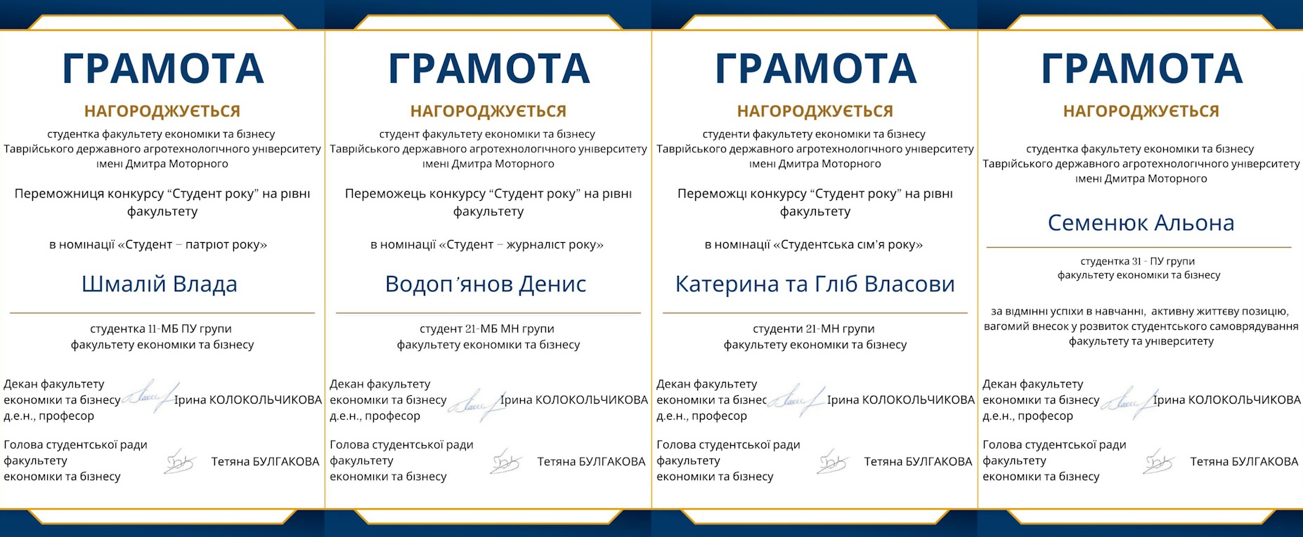 02820016.00_42_08_28.Still004