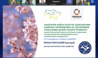 07ce4299-acc7-469b-a26e-fe6f5bac7864