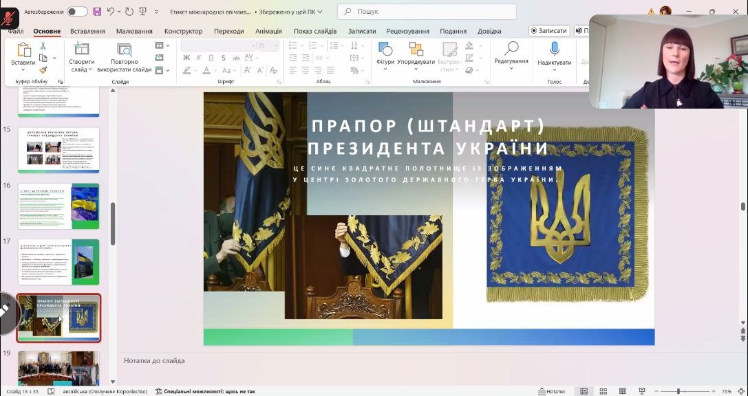 0a205123-51ab-4a0e-96b2-9c7767a42a68 (1)