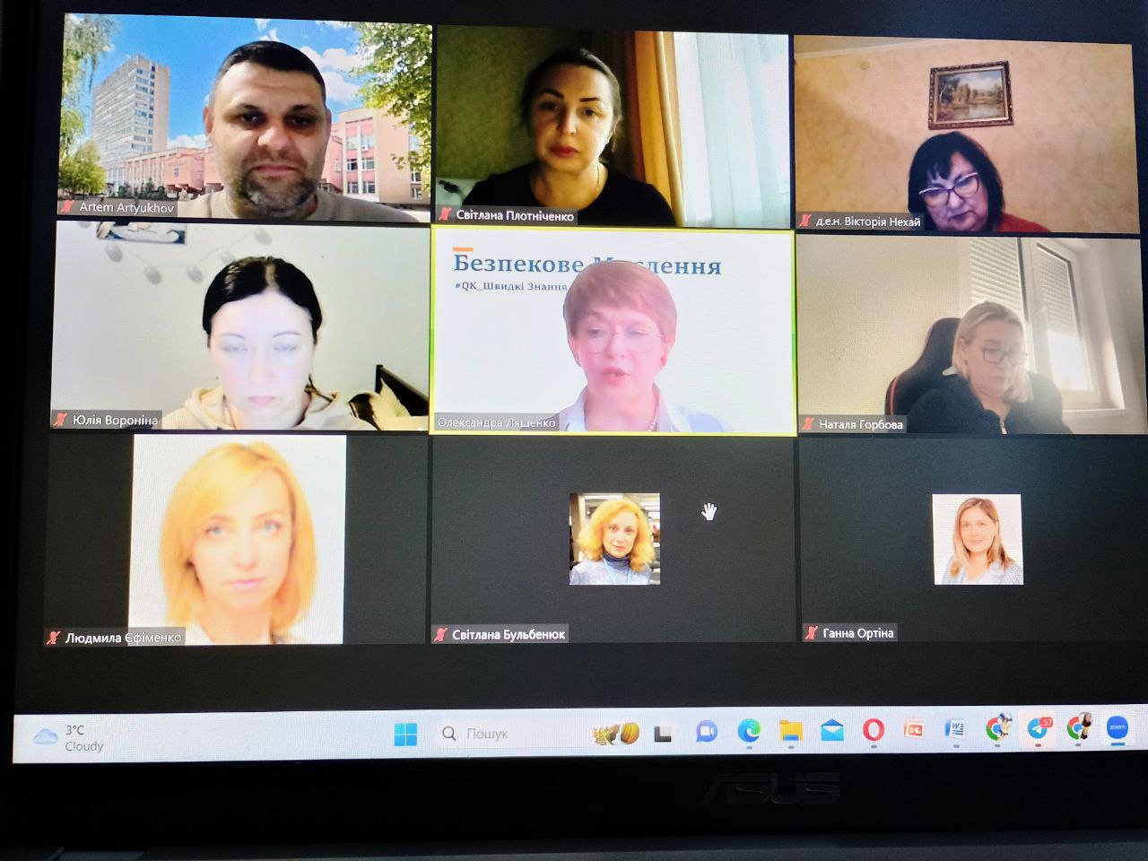 0b036630-6541-44dc-80d0-d334ac7b86e1