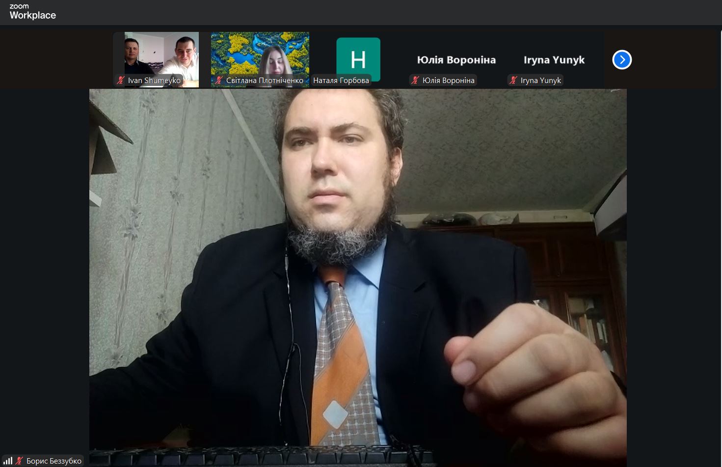 13d660d1-5393-4bd8-9f7c-4d4aaf0422d3