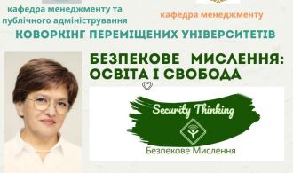 13f2cdf6-7fb4-416c-a124-af0ed6f7157a