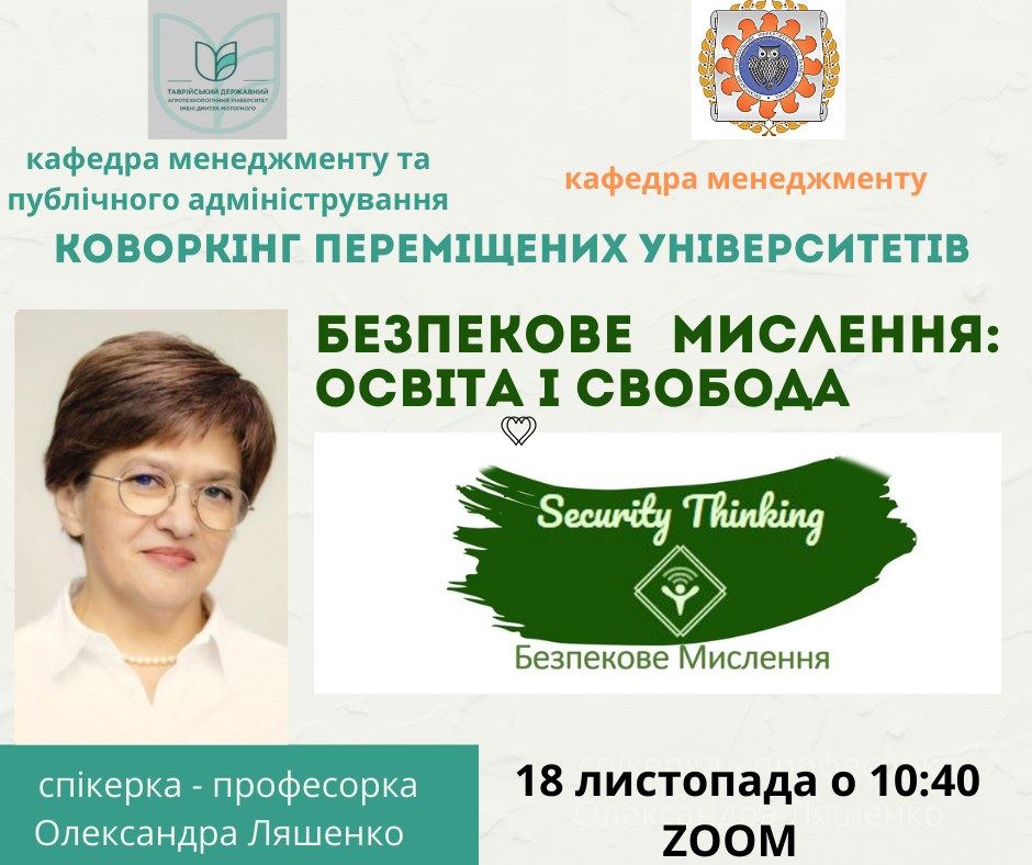 13f2cdf6-7fb4-416c-a124-af0ed6f7157a