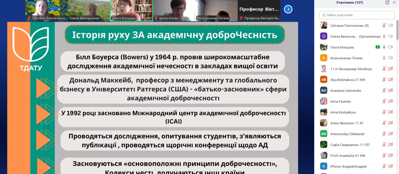 165ae164-f11f-4f50-93d3-a43c3db159f0