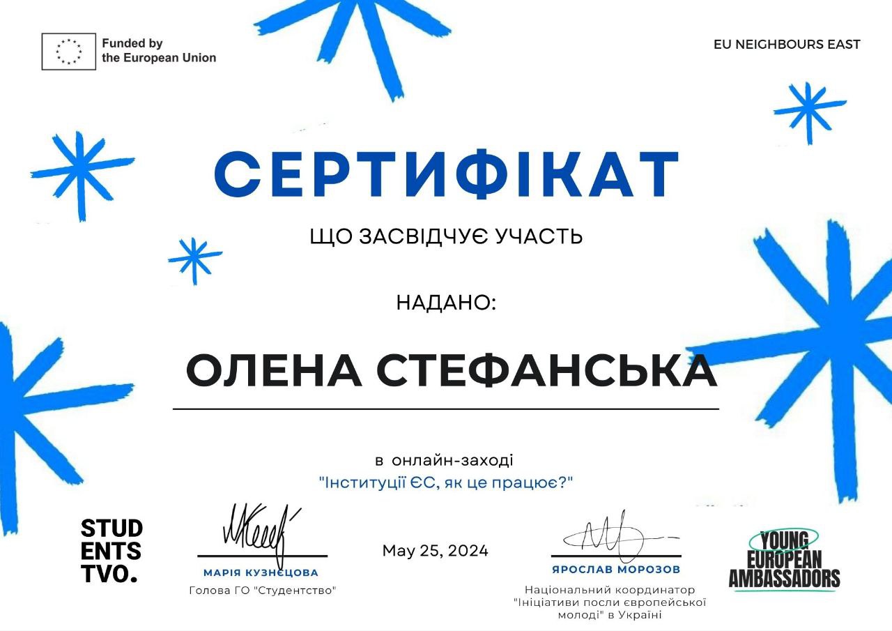 1b15741e-4471-455a-b320-dbed330809ec