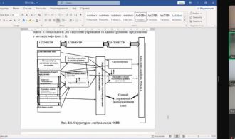 1c2284c9-9bf7-41aa-84d7-e4f512b753b5