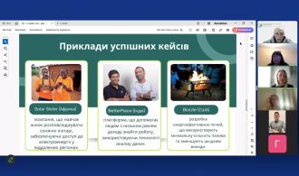 1c2d8dac-33cf-469f-9996-c9379f7c2d51