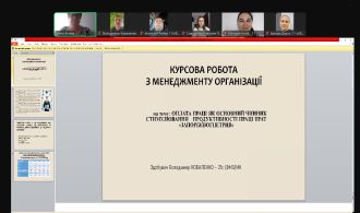 1e4f4651-8187-473e-a9ea-7211b3e3d75464