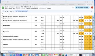 1f342c3f-bbb5-4cf6-9743-da0f88f3e3d4