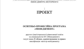 20e5d126-12da-4d9c-8439-244706d9e84d