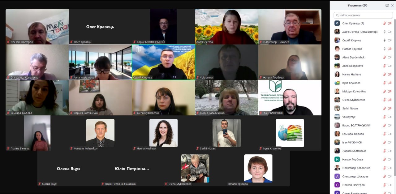 21b08f76-6e7c-4d9b-ba48-bd13d219e88b