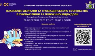 31f073b7-0850-43e4-a063-d933c079cafc