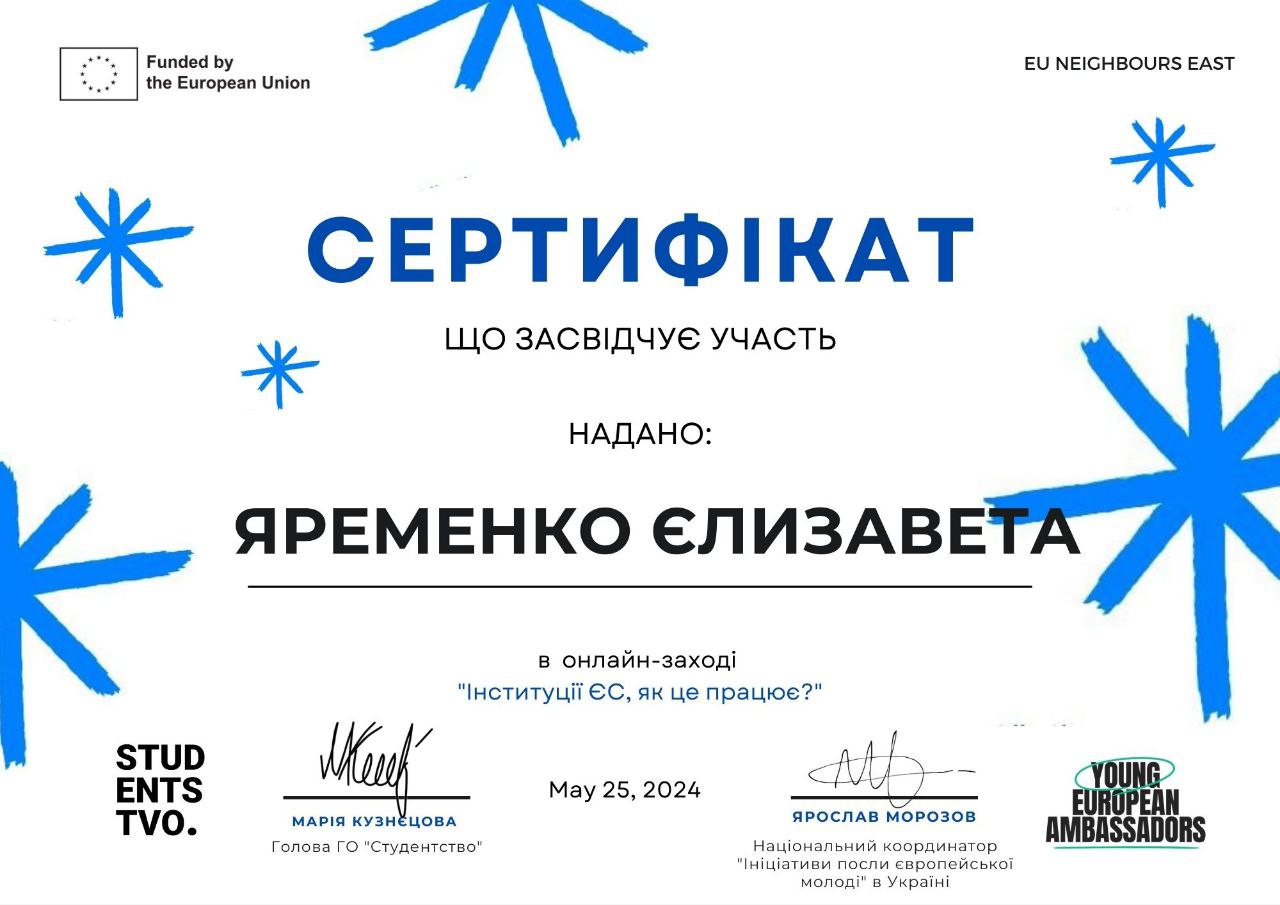 328a5ac0-90ef-4946-9280-a2e1ad844338